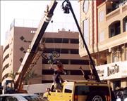 Fool and Final  - 12